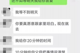 鹤岗融资清欠服务